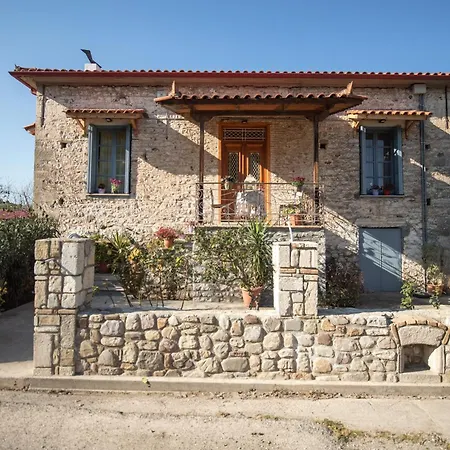 Σπίτι Στο Χωριό - Les Campagnards Сasa de vacaciones