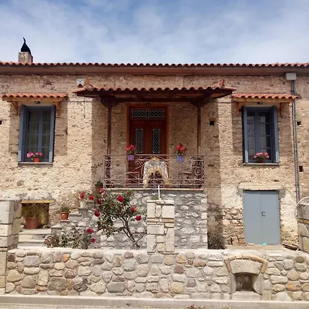 Σπίτι Στο Χωριό - Les Campagnards Сasa de vacaciones