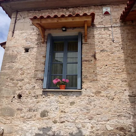 Σπίτι Στο Χωριό - Les Campagnards *